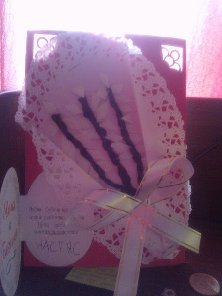 Олеся Сидорова