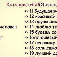 Линар Шарипов