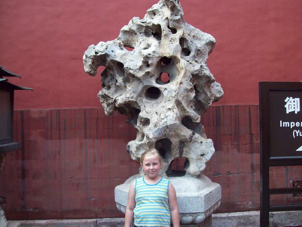 Настя 4Колатка