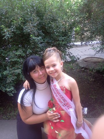 Александра Смирнова