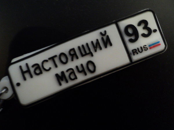 Дмитрий Курицын