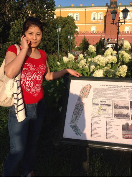 Замира Якубова