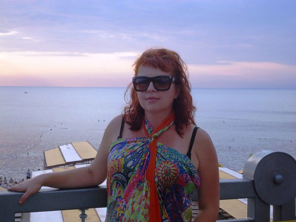 Ольга Сергеева