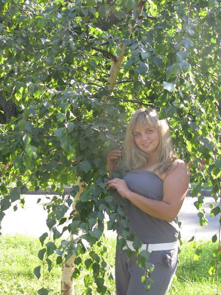 Александра Страж