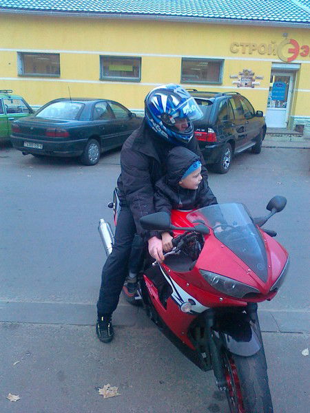 Юлия Вайбер