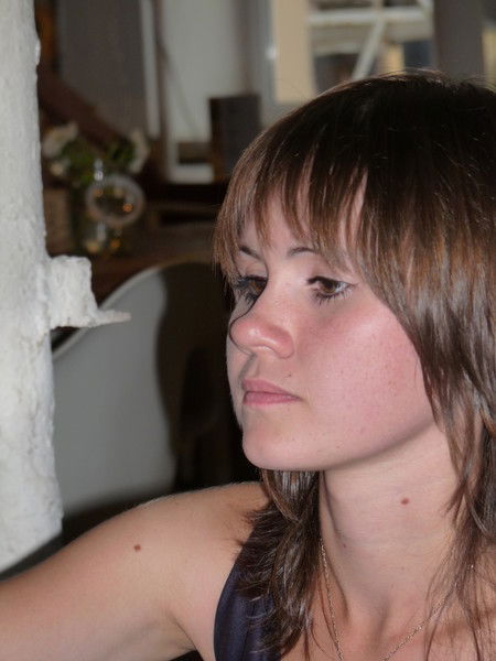 Анастасия _