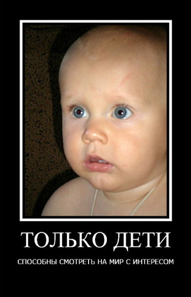 Эрна Ширмер