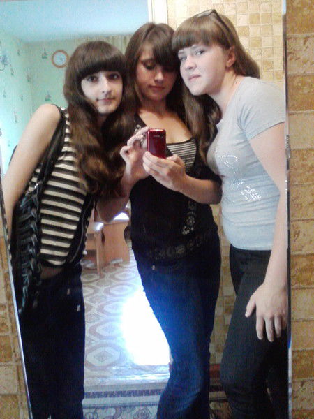 Иришка Не Важно)