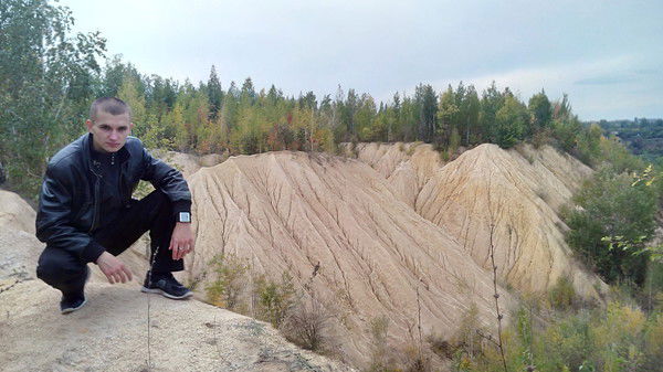 Александр ...