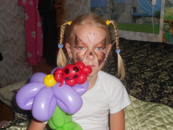 Елизавета Каныгина