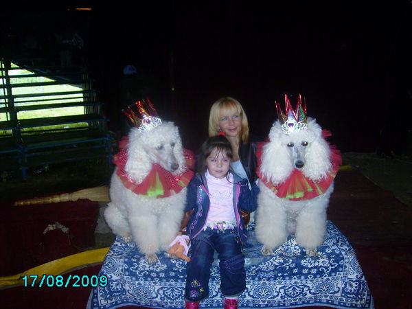 Зинаида Дементьева