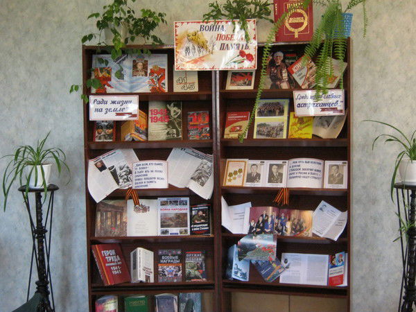 Хс 1 Мкук Хмб