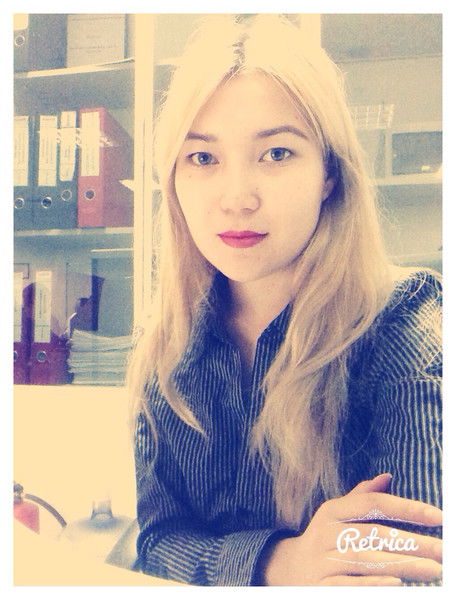 Галия Галиева