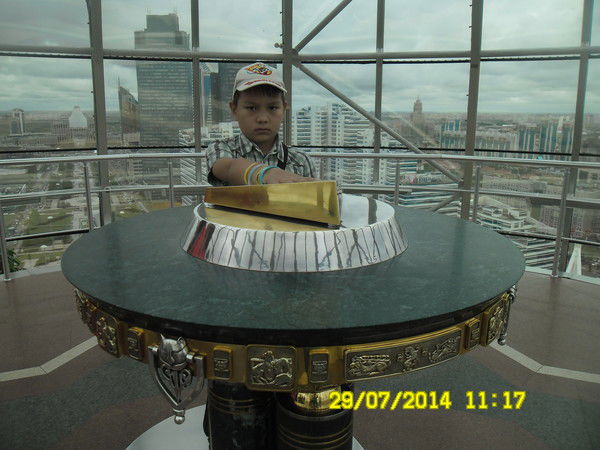 Ерлан Аубакиров