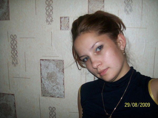 Ульяна Борисенко