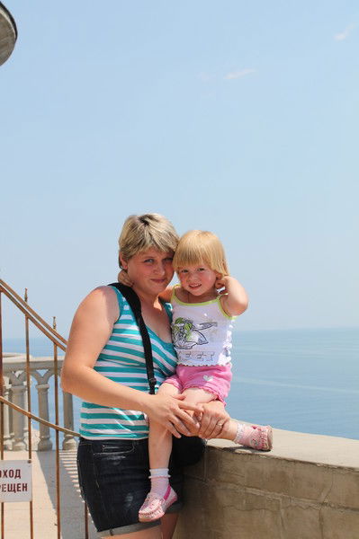 Ирина Алюскина