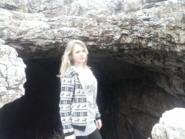 Кетрин Назаренко