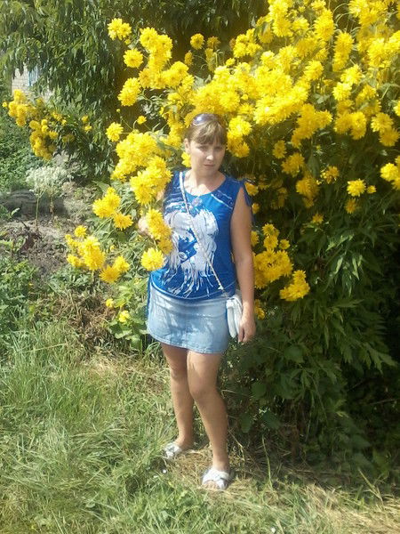 Евгения Лунина