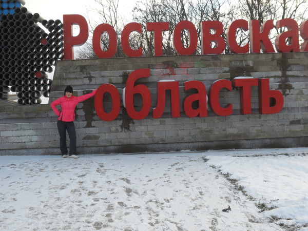 Айнагуль Джеенбаева