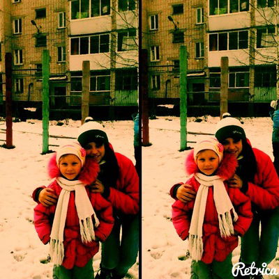 Ксюша Лунева