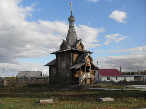 Своя Газета