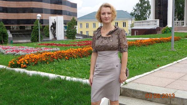 Ксения Хромова