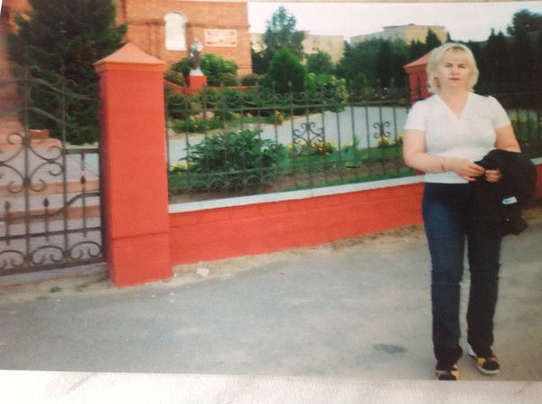 Светлана Бигачева