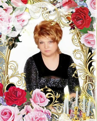 Галина Воронкова