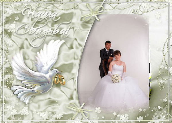 Oлеся Милая