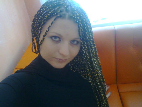 Ирина Яшина