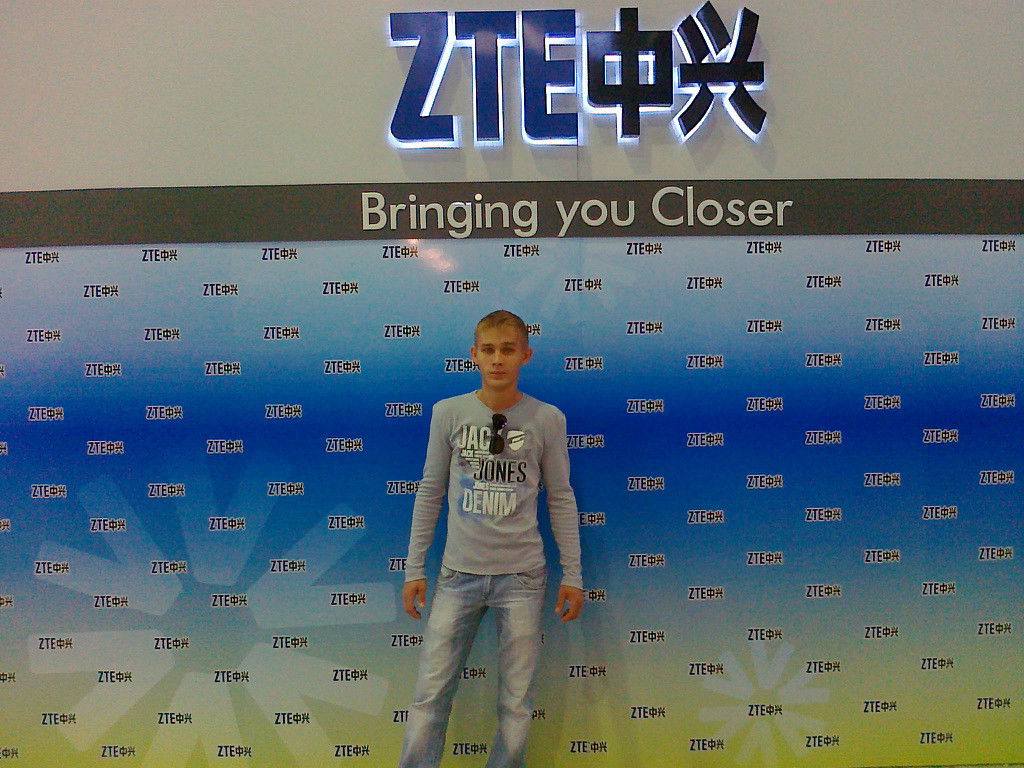 Совсем Не Сердцеед