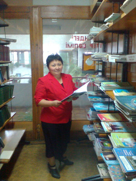 Актолкын Кульжабекова