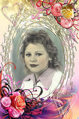 Галина Шушпанова