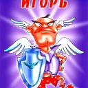 Игорь Куч