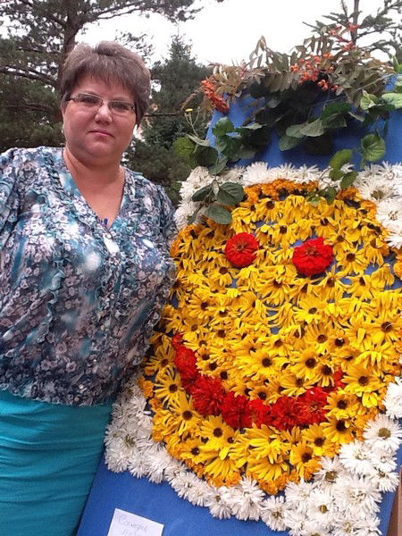 Савкина Наталья