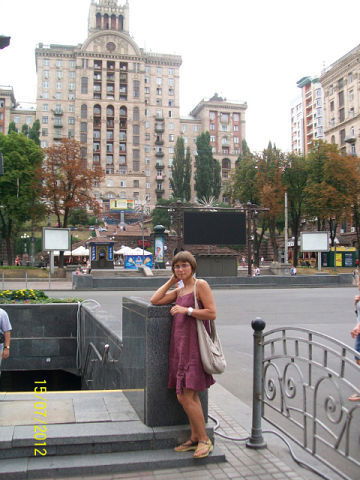 Натали Демидович