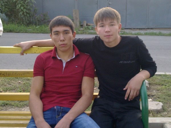 Казактын Ерке