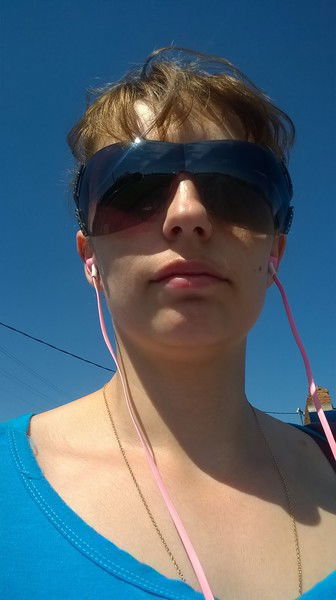 Юлия Иванова