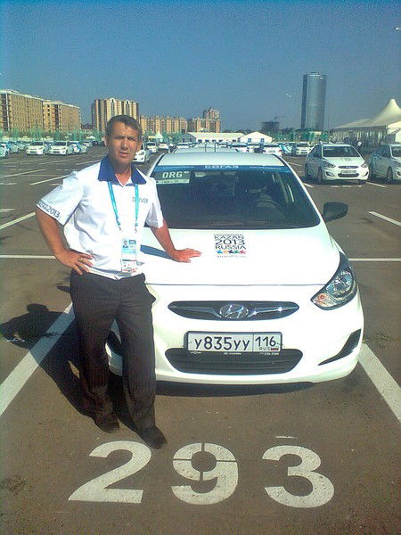 Сергей Атамян