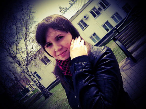 Кристина Пермякова