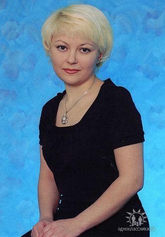 Ольга Рахматулина