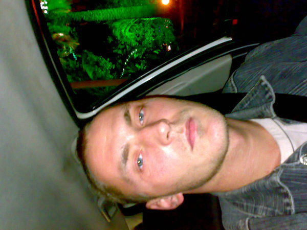 Адам Никифоров