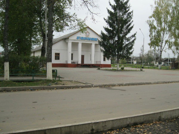 Валентина Кушнирук(Правдина)