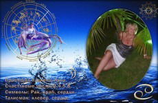 Вера Рябова