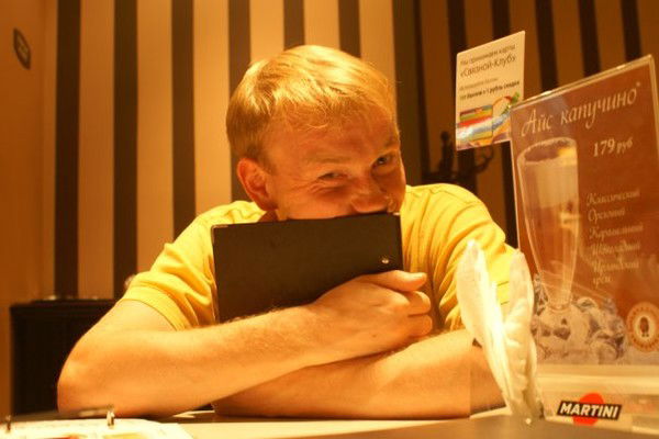 Михайлов Александр