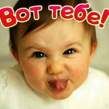 Барно Умарова