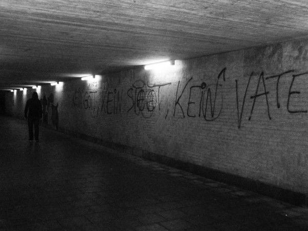 Юлий Лазарев