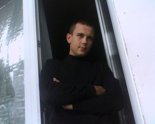 Серюган Паселок