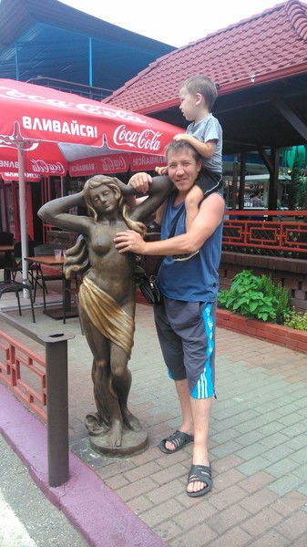 Серега )))))))))))