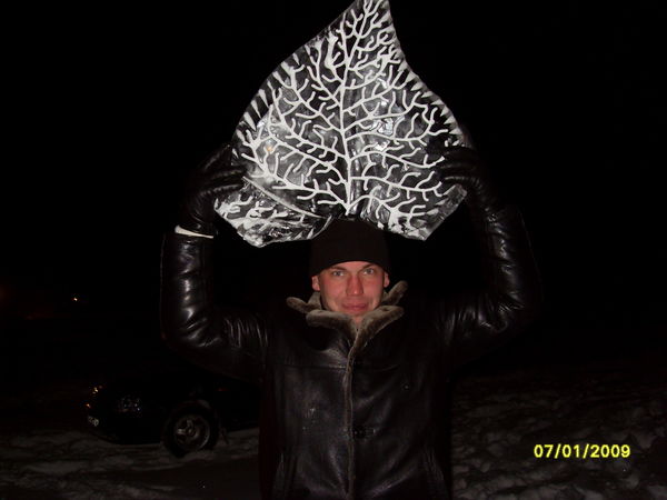 Сергей Федотов